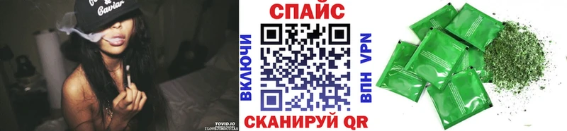 Бутират оксибутират  MEGA онион  Балахна 
