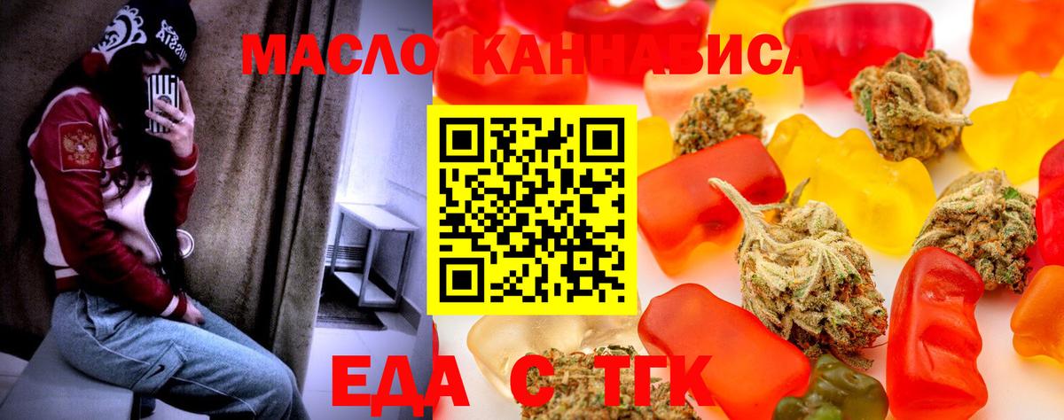 ГАШ Балахна
