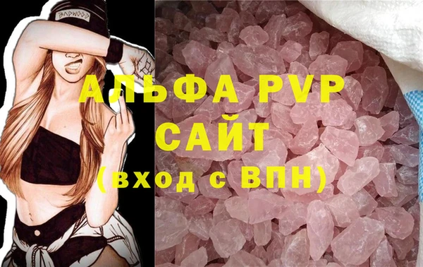 МДМА Покров