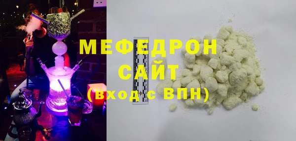 МДМА Покров