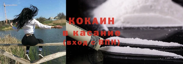 МДМА Покров