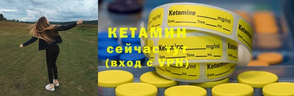 МДМА Покров
