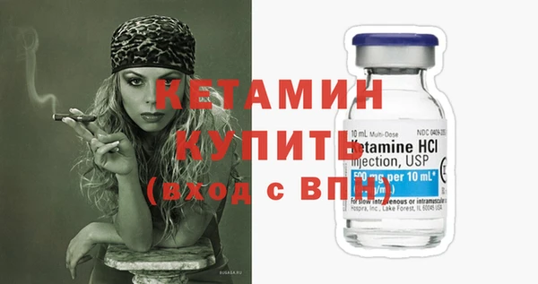 прущие грибы Покровск