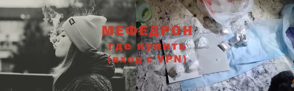 МДМА Покров
