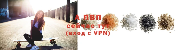 mix Переславль-Залесский