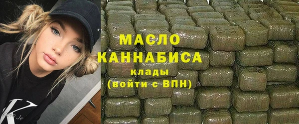 мефедрон VHQ Покачи