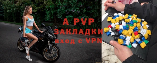 мефедрон VHQ Покачи