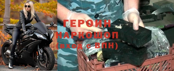 ешки Киров