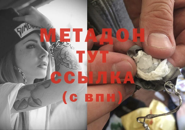 МДМА Покров