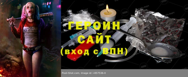 МДМА Покров