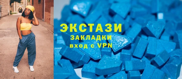 мефедрон VHQ Покачи