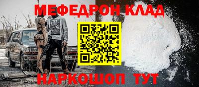 каннабис Аргун