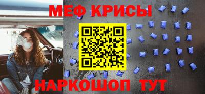 СК Балашиха