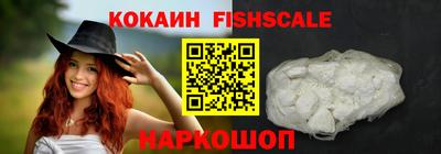 бутират Апшеронск