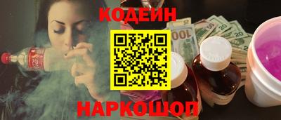 сатива Балаково
