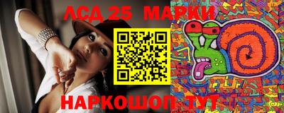 меф VHQ Апрелевка