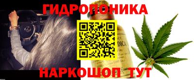 соль ск Бугуруслан