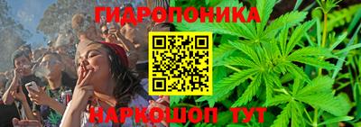 СК Балашиха