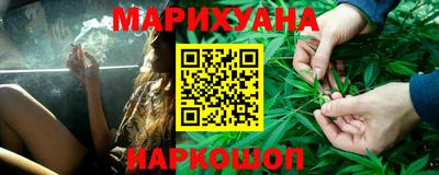 СК Балашиха