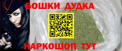 меф VHQ Апрелевка