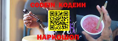 сатива Балаково