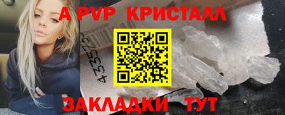 каннабис Аргун