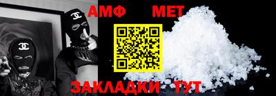 каннабис Аргун