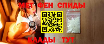 СК Балашиха