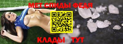 каннабис Аргун