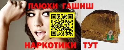 СК Балашиха