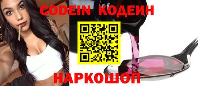 каннабис Аргун