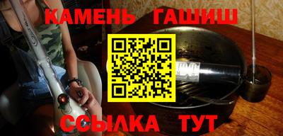СК Балашиха