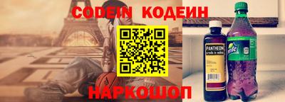 каннабис Аргун