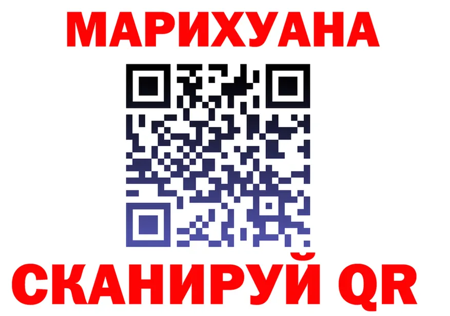 A PVP СК КРИС как войти площадка OMG Балахна