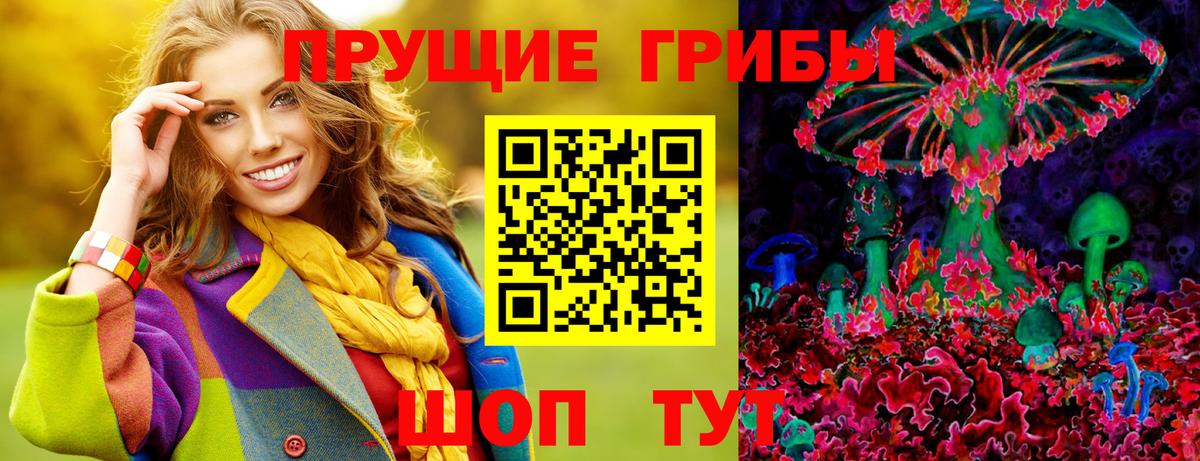 Гашиш Балахна